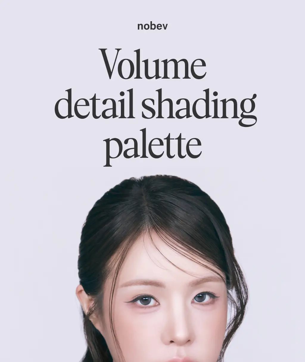 [재유 공동개발]노베브 볼륨 디테일 쉐딩 팔레트 상세페이지 16